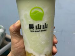 -吴山山·椰子酸奶(天河南店)