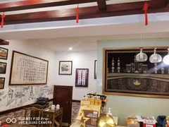 大堂-伊兰麒兰馨园·川菜·清真馆(339电视塔店)