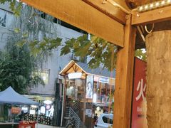 -老版火锅.12年西安排队王(沣峪口店)