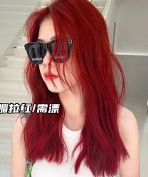 -藤野造型烫发染发