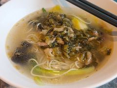 -上海外滩悦榕庄酒店