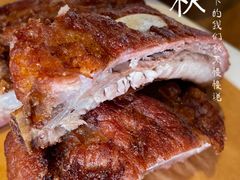 柴门排骨-東舍食唐精品陕菜馆