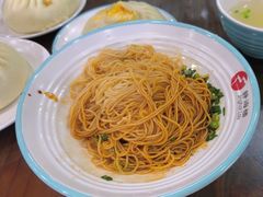 -静海楼(学田店)
