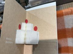 -MUJI无印良品(保利时光里店)