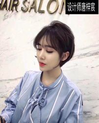 -3AM HAIR SALON染发烫发接发