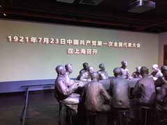 -中共一大纪念馆