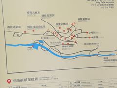 -云丘山景区