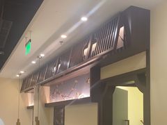 -上地宴·中关村的会客厅(清河高铁站店)