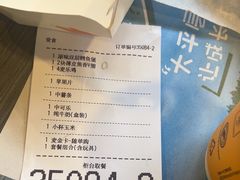 -麦当劳(成都时代奥特莱斯店)