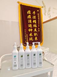 -塑青春&伊肤泉祛痘皮肤管理