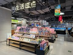 -万达广场(梁溪店)
