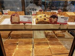 -爸爸糖吐司面包(悠唐购物中心店)