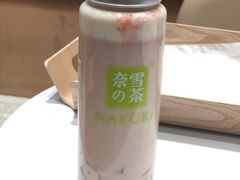 浓浓白巧水晶莓-奈雪的茶(石家庄万象城店)