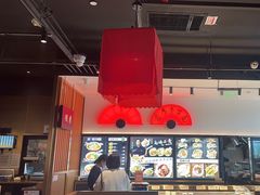 -和府捞面(天美杉杉奥特莱斯店)