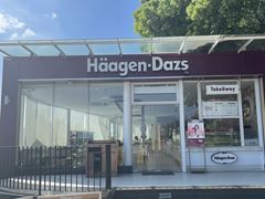 -哈根达斯(滨江店)
