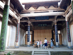 -南湖书院
