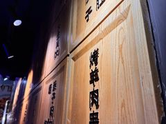 -品质伊骊新疆菜(紫金店)