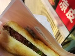 -驴公驴婆(曹杨店)