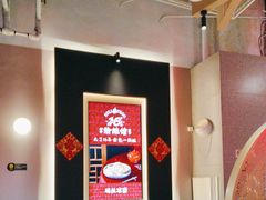 -渝蛙馆(新百店)