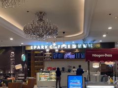 -北京广安门维景国际大酒店