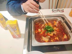 -清真涮锅鱼