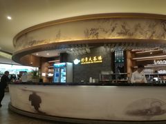 -彩景大酒楼(万泰新天地店)