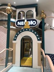 -奈尔宝·儿童乐园·亲子餐厅(苏州大悦城店)