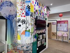 -长天小红星智慧托育(朝阳园店)