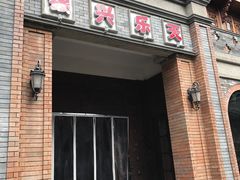 -万达影城(银兴菲林店)