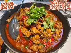 -蛙喔牛蛙(淮安吾悦店)