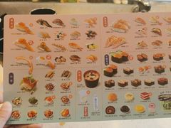 -争鲜回转寿司(东方银座店)