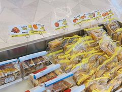 -鲍师傅糕点(虹口龙之梦店)