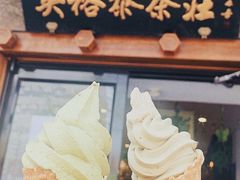 -吴裕泰茶庄(鼓楼店)