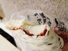 -御梁坊红糖馒头