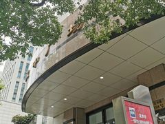 -汉中广场