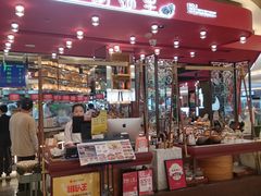 -蝴蝶里·粤菜·点心(龙湖杭州金沙天街店)