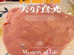 鲜腰片-胖碗火锅(观音桥店)