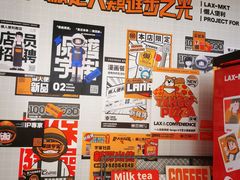 -金茂览秀城