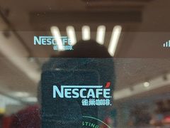 -味多美蛋糕(八大处店)