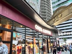 -COSTA COFFEE(吴江路店)