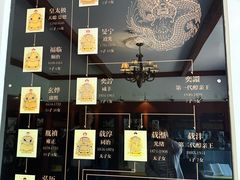 -静园(和平区)