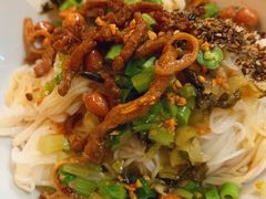 -椰小调.儋州米烂(名门店)