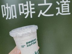 -peekoo coffee(尚嘉中心店)