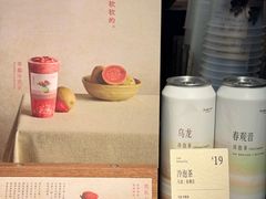 -阿嬷手作(深圳梅林卓悦汇店)