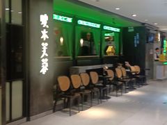 -辛香汇·现炒川菜(淮海路百盛店)