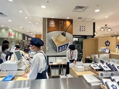 -阪急百货店(梅田总店)