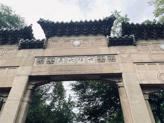 -灵谷景区