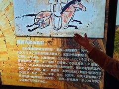 -嘉峪关城市博物馆