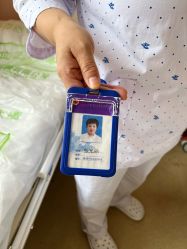 点击看大图 -复旦大学附属妇产科医院(杨浦院区)