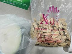 -永辉超市(新世界店)